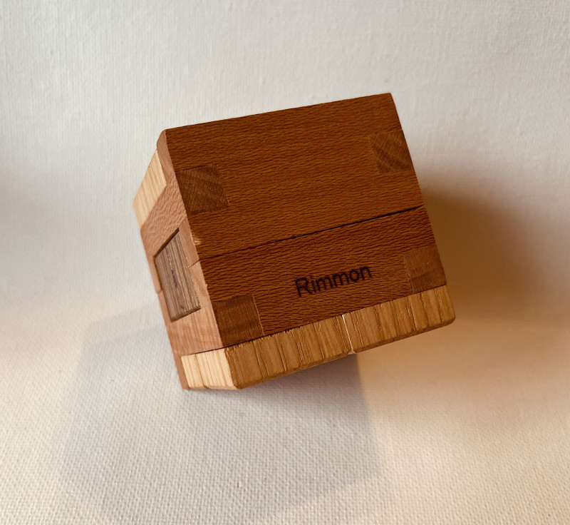 Rimmon