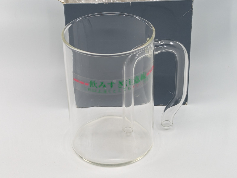 Don't-Pour-Much Mug - Toyo