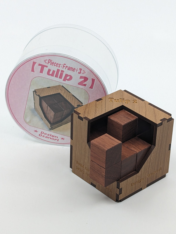 Tulip 2