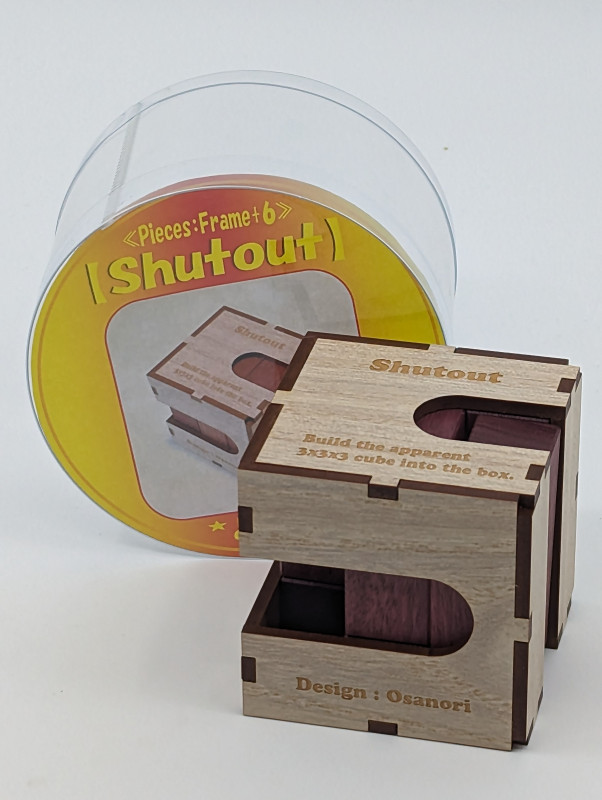 Shutout - Osanori Yamamoto