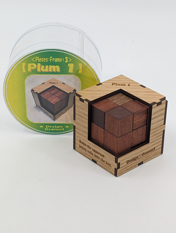 Plum 1