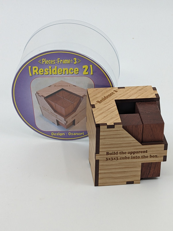 Residence 2
