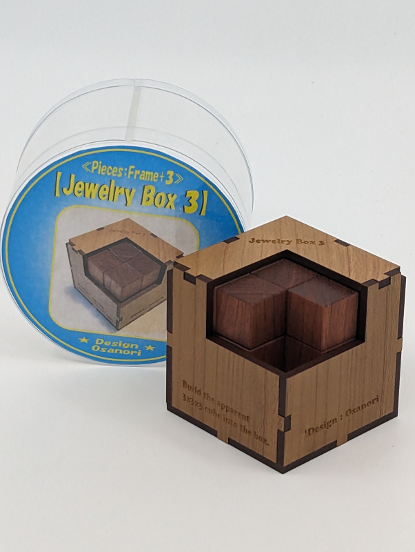 Jewelry Box 3