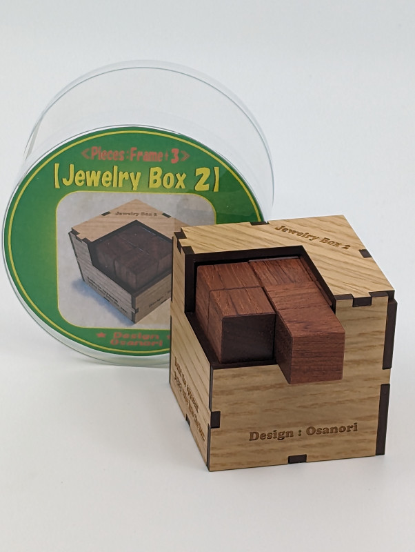 Jewelry Box 2
