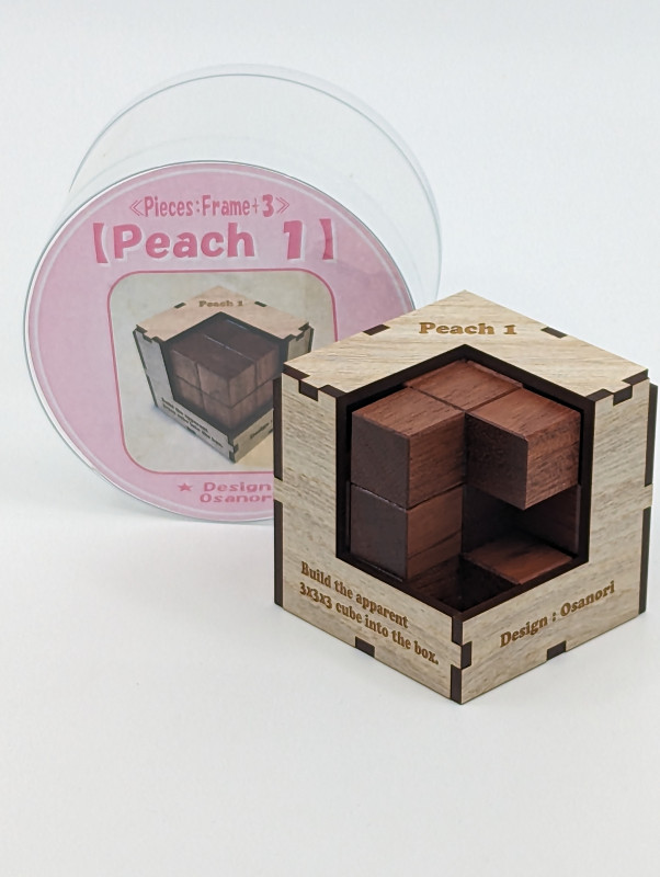 Peach 1