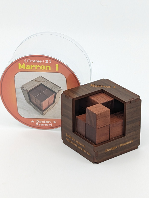 Marron 1