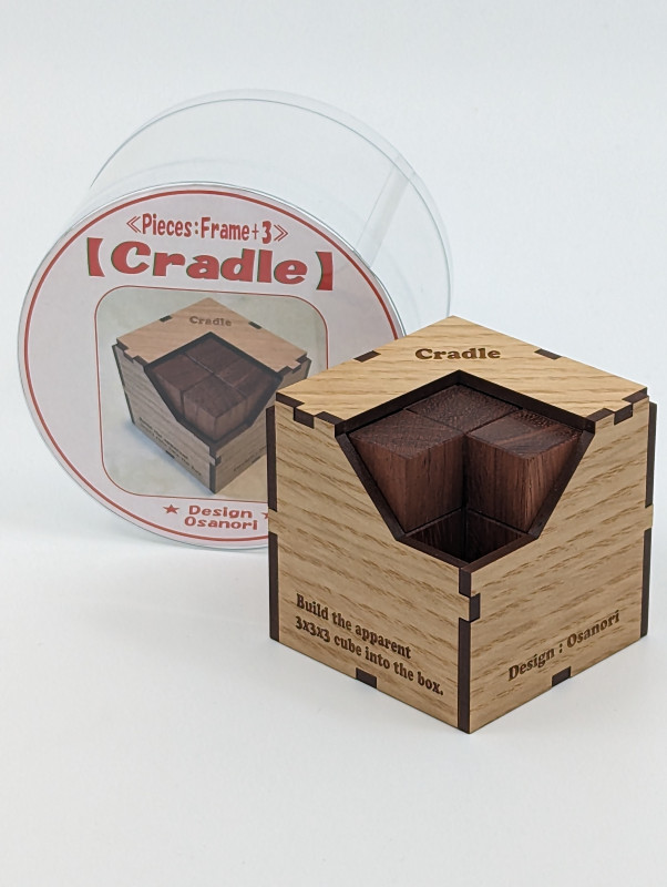 Cradle