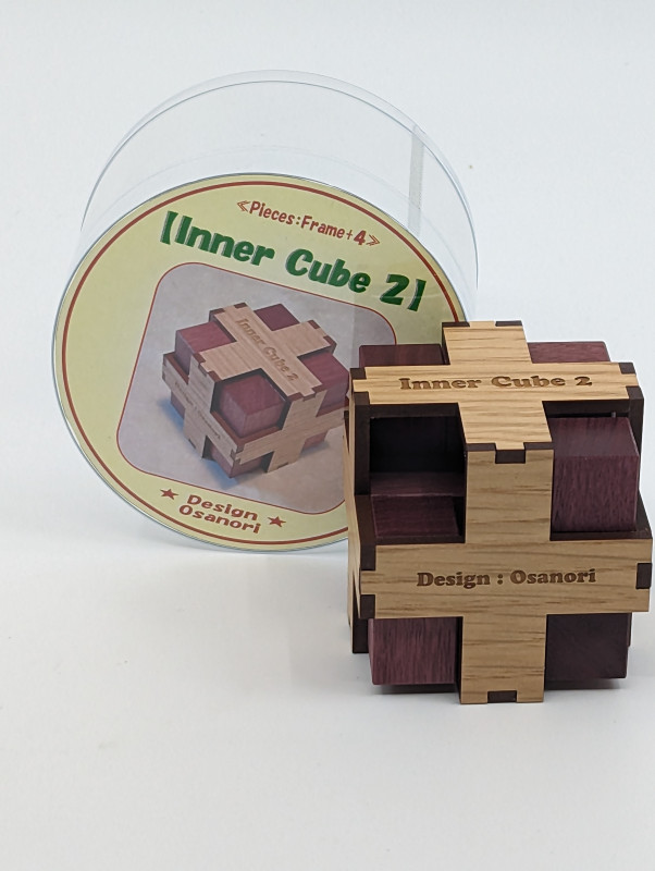 Inner Cube 2 - Osanori Yamamoto