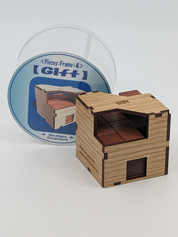 Gift
