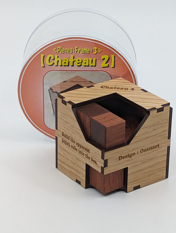 Chateau 2