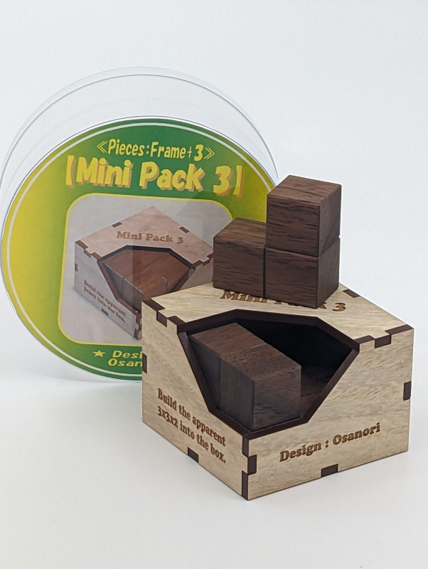 Mini Pack 3 - Osanori Yamamoto