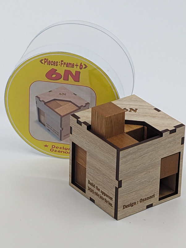 6N - Osanori Yamamoto