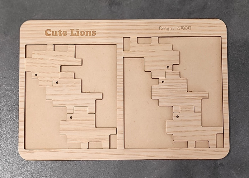 Cute Lions