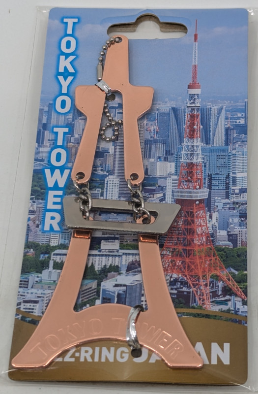 Tokyo Tower : Puzz-ring Japan