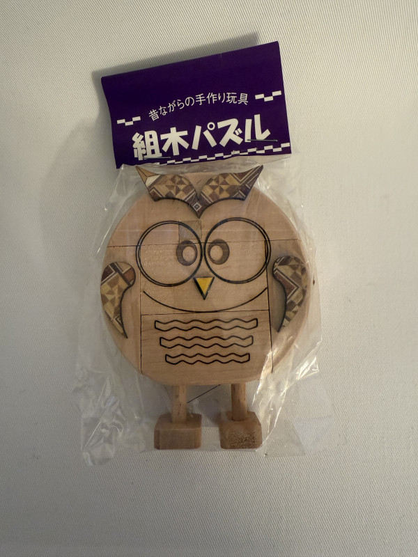 Kumiki Lucky Owl