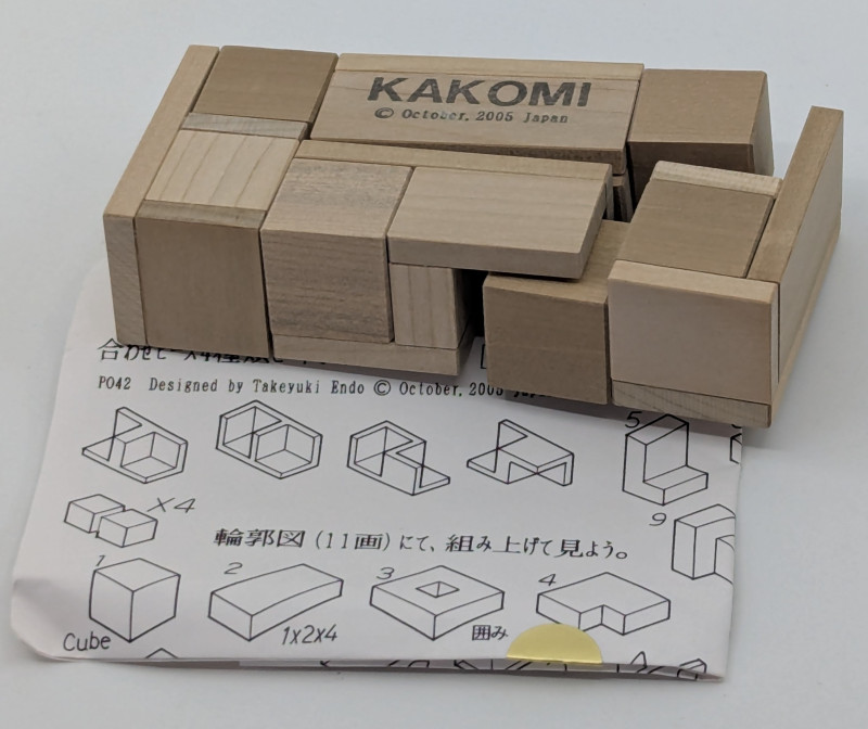 Kakomi - Takeyuki Endo