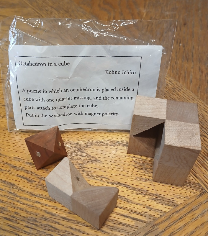 Octohedron in a Cube - Kohno Ichiro