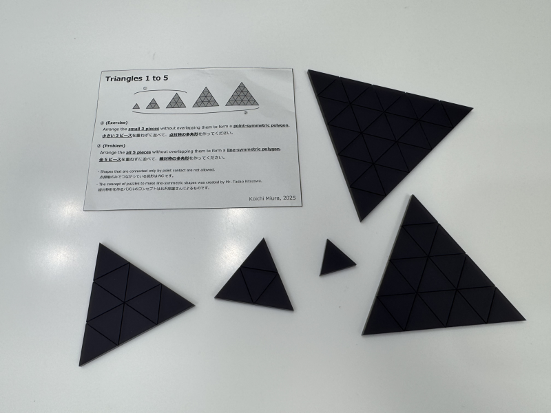 Trangles 1 to 5 - Koichi Miura