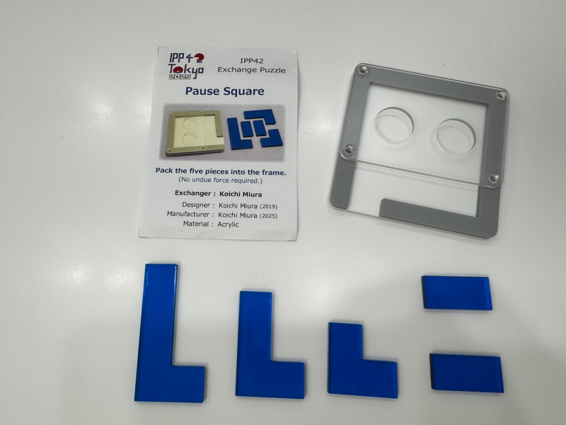 Pause Square - Koichi Miura