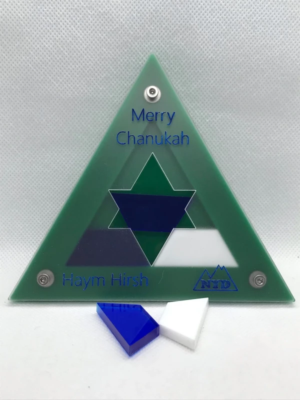 Merry Chanukah - Haym Hirsh