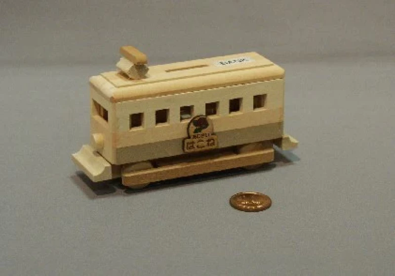 Trolly Car Coin Bank - unknown