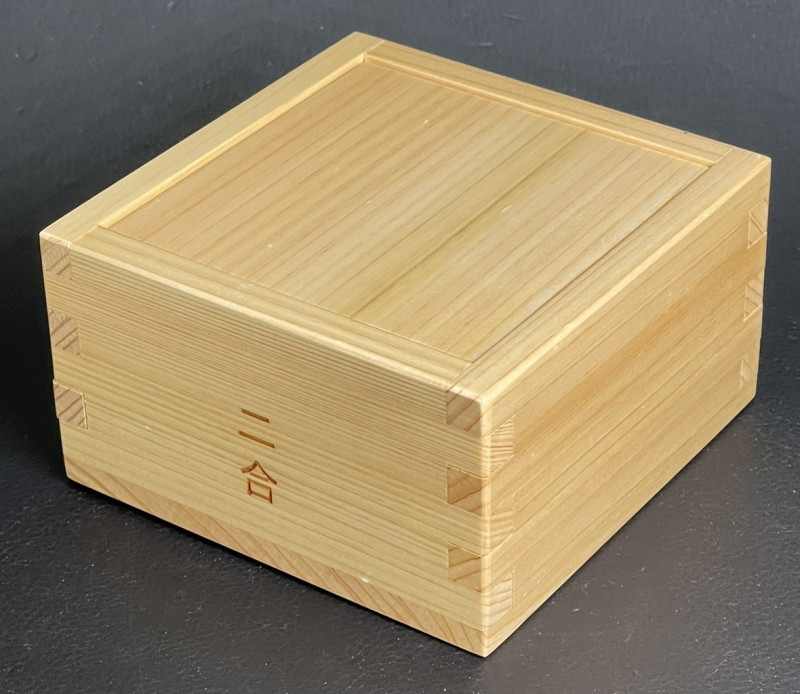 Japanese measuring cup - Tatsuo Miyamoto