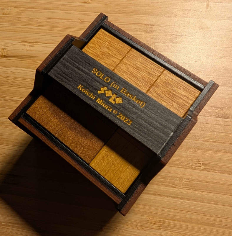 Solo (in Basket) - Koichi Miura