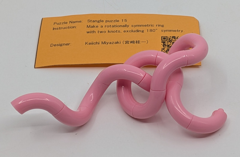 Stangle puzzle 15 - Keiichi Miyazaki