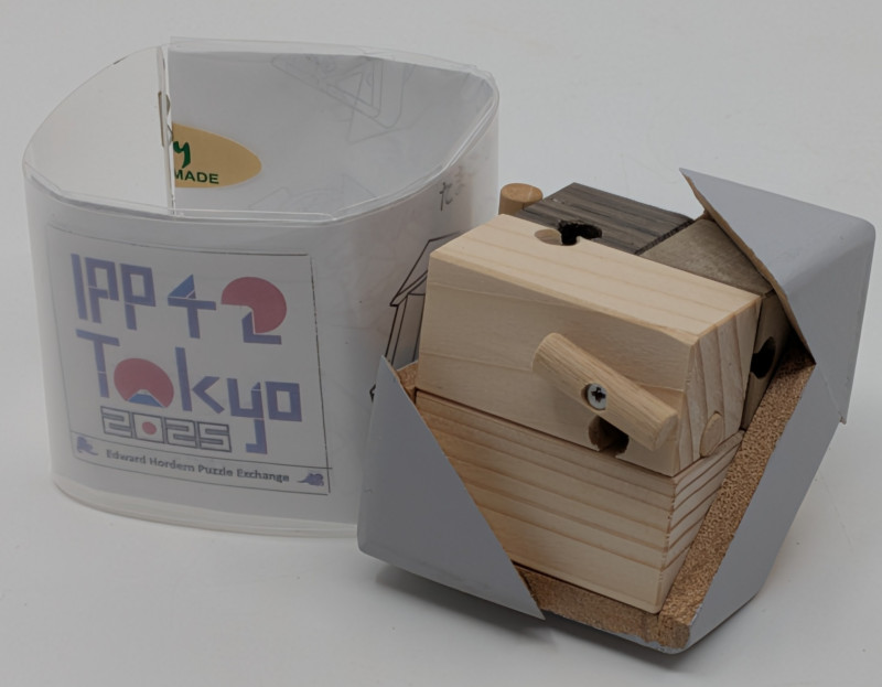 Tamago karade kaeru PiZ - Takeyuki Endo