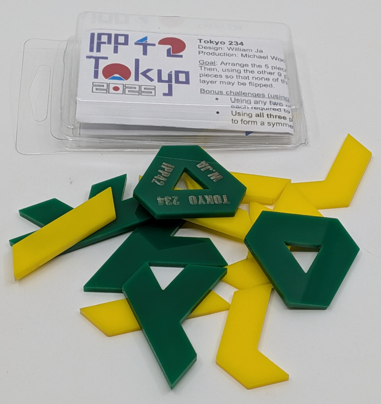 Tokyo 234 - William Ja