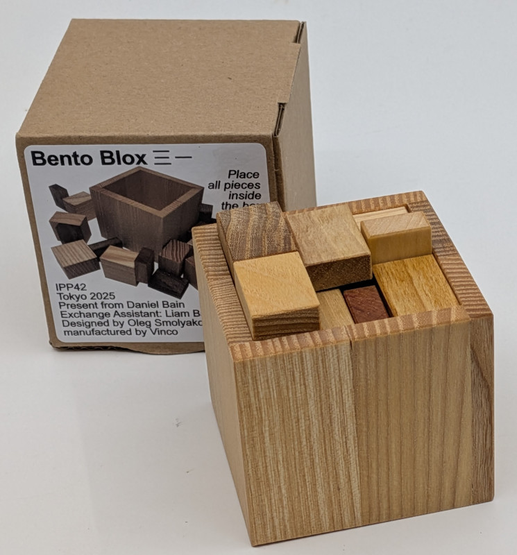 Bento Box - Oleg Smol'yakov