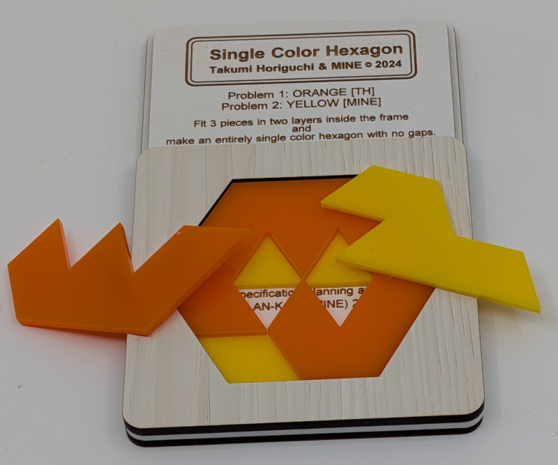 Single Color Hexagon - Takumi Horiguchi