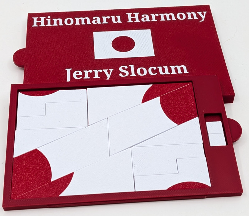 Hinomaru HArmony - Matthew Slocum