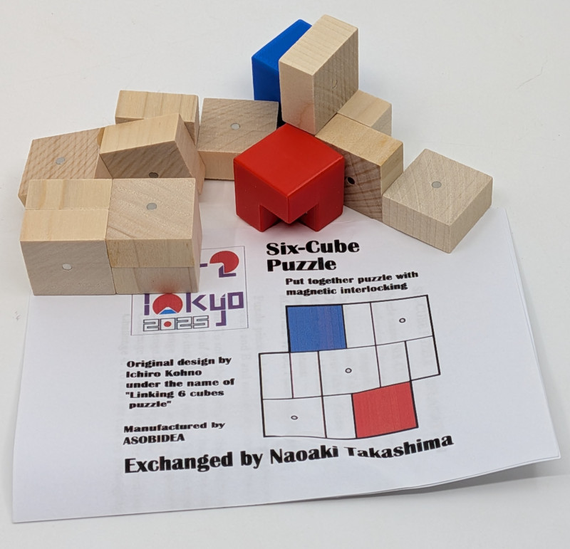 Six-Cube Puzzle - Kohno Ichiro