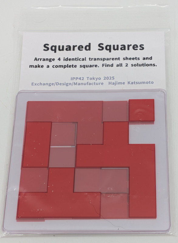 Squared Squares - Hajime Katsumoto
