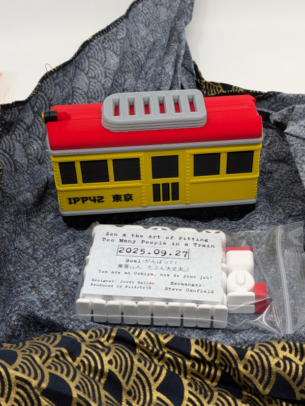 Zen & the Art of Fitting Too Many People in a Train - Jordi Gallén