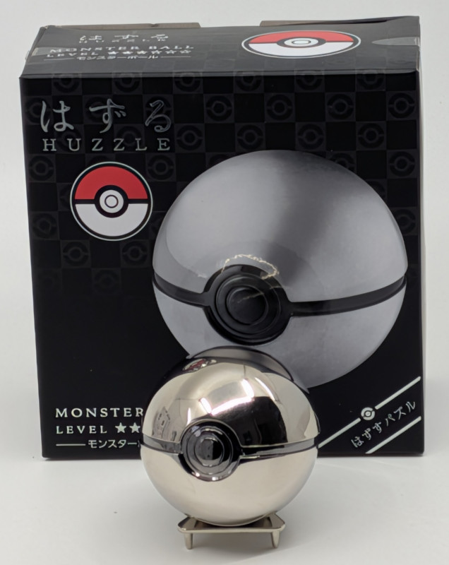 Pokemon Monster Ball - unknown