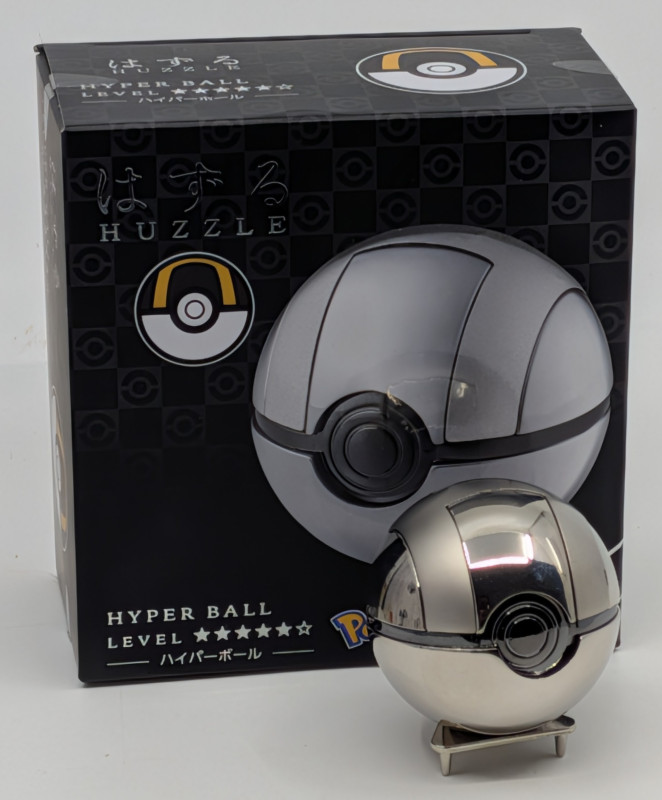Pokemon Hyper Ball - unknown