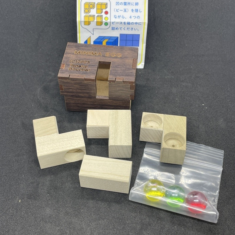 Minima Egg - Laszlo Molnar