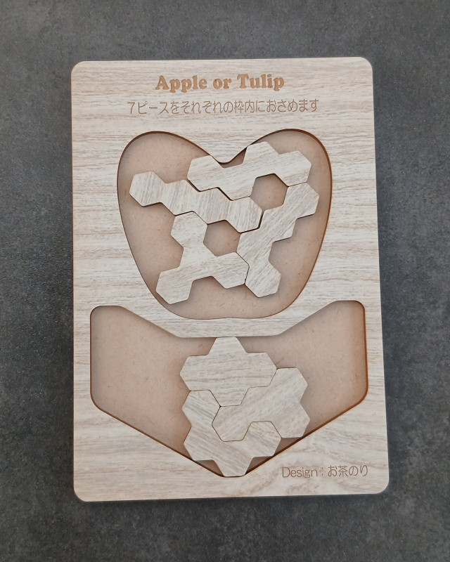 Apple or Tulip - Osanori Yamamoto