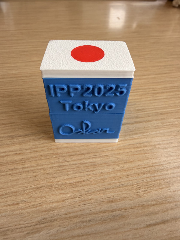 Tokyo Safe - Oskar van Deventer