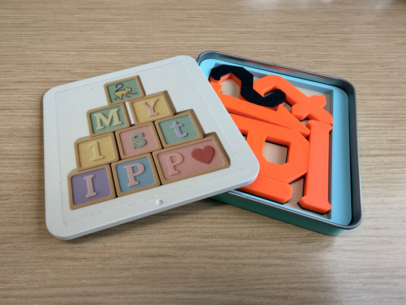 My 1st IPP - Two Brass Monkeys