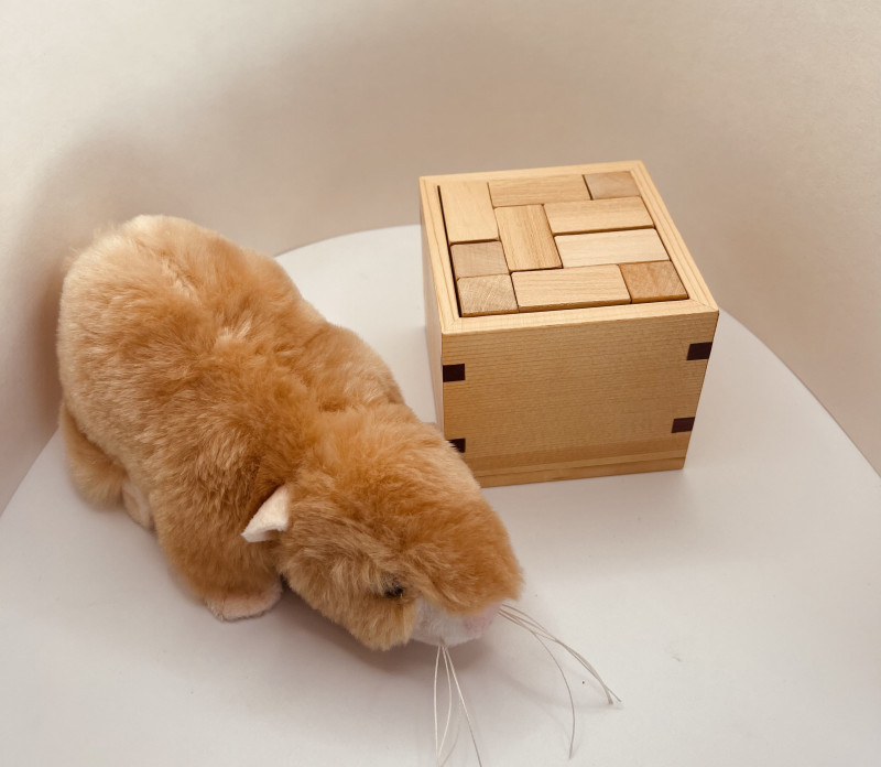 Hide The Worm 2 - George Bell