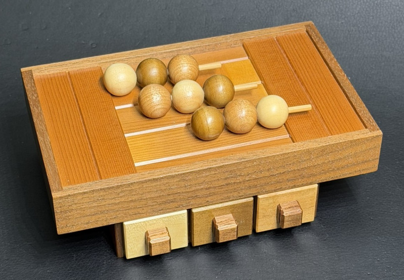 Three color Dango - Hiroshi Iwahara