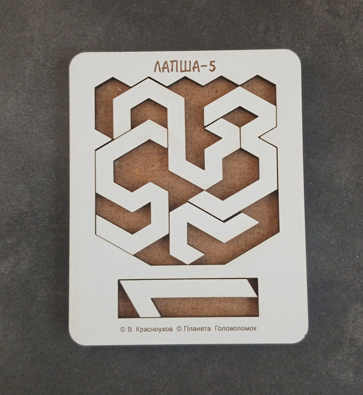 Noodles-5 - Vladimir Krasnoukov