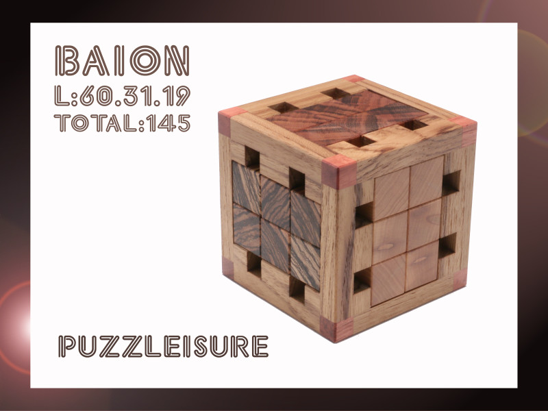 Baion  - Stephan Baumegger