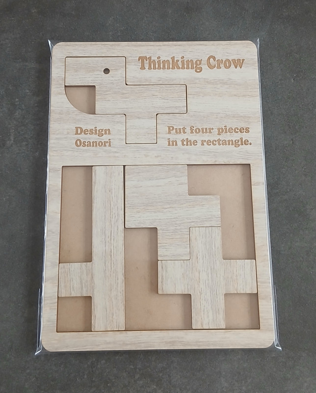 Thinking Crow - Osanori Yamamoto