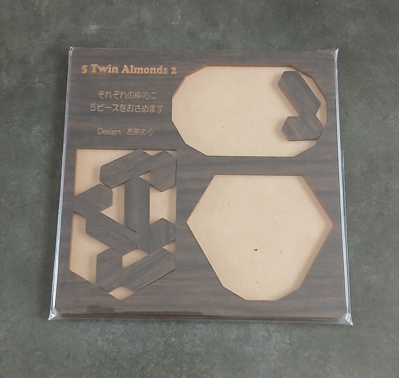 5 Twin Almonds 2 - Osanori Yamamoto
