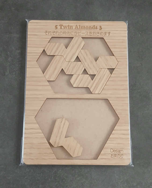 5 Twin Almonds 3 - Osanori Yamamoto