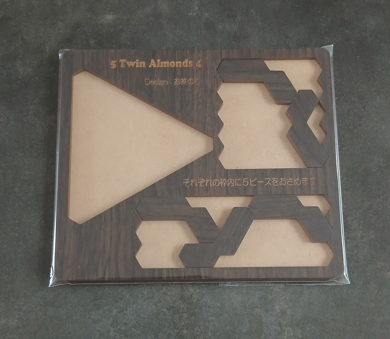 5 Twin Almonds 4 - Osanori Yamamoto